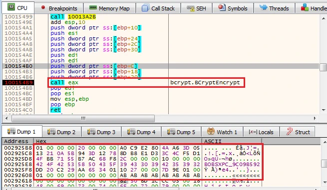 Рисунок 5.1 – Собранные основные данные для шифрования