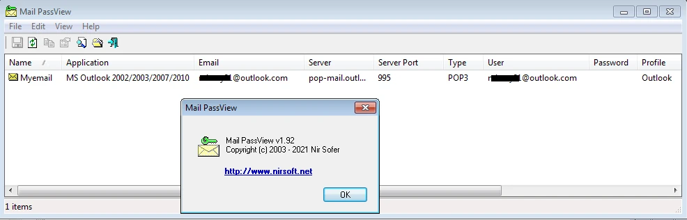 Скриншот Open Mail PassView в моей тестовой среде