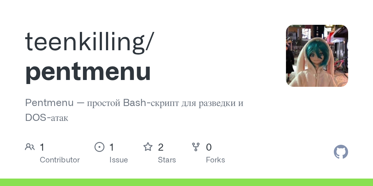 github.com