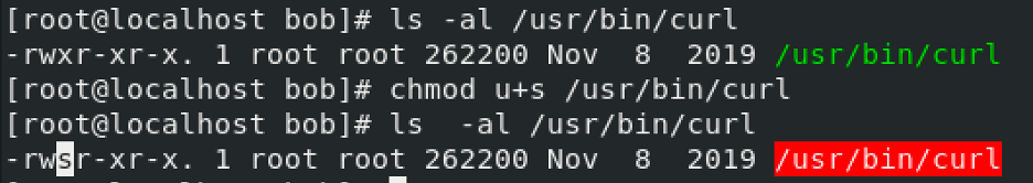 выставление SUID для curl